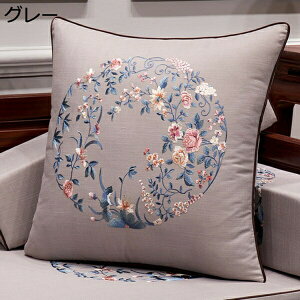 NbV k 45x45cm gt  \t@[w NbVJo[  Y g ԕ _炩 ӂӂ ϋv ֎q xbh o \t@[ hp Qp    