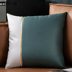 �N�b�V�����J�o�[�@�k���@�������@�����@���؁@���@�V���v���@�C���e���A�@��������@�\�t�@�[�p�N�b�V�����J�o�[�@�\�t�@�w���ā@�������J�o�[�@�������J�o�[�@���z�c�J�o�[�@��