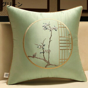 NbVJo[@k@@\t@wā@hJ@ؕ@zcJo[@؂₩@Vv@_炩@Jo[@_@\t@[p@ԓ@ƒp@ItBX@֎qp