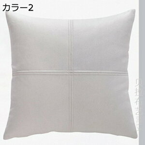 �N�b�V�����J�o�[�@�k���@���U�[���@�N�b�V�����P�[�X�@�ӂ�ӂ�@�������@�����@���n�@�V���v���@����ɋ����@�\�t�@�[�p�N�b�V�����J�o�[�@�\�t�@�w���ā@�������J�o�[�@���z�c