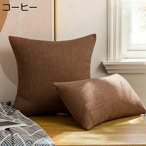 NbVJo[ k  n Ȗ _ Vv _炩 Jo[ wăJo[ xbhp \t@[p Qp ԗpNbV   v[g F