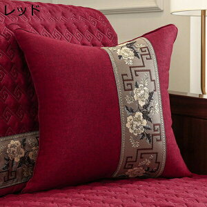 NbV NbVJo[ 傫TCY ؕ w  hJԕ 􂦂 ϋv ӂӂ xbh o ֎q ԗp ItBX \t@[  w rO    