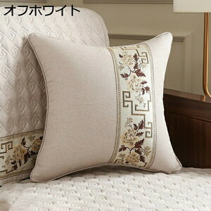 NbV NbVJo[ 傫TCY ؕ w  hJԕ 􂦂 ϋv ӂӂ xbh o ֎q ԗp ItBX \t@[  w rO    