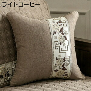 NbV NbVJo[ 傫TCY ؕ w  hJԕ 􂦂 ϋv ӂӂ xbh o ֎q ԗp ItBX \t@[  w rO    