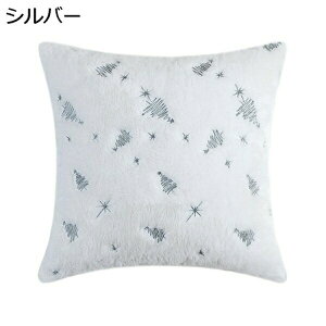 NbVJo[ k  NX}Xc[ Jo[ wăJo[ ̒gȂ xbhp \t@[p Qp ԗp   NX}X v[g