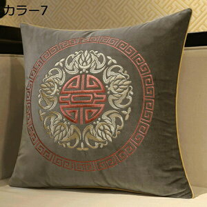 NbVJo[@k@@hJ@ؕ@@wā@Jo[@@Jo[@_@CeA@ItBX@Jo[@ԓ@؁@zcJo[@v