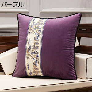 NbV  \t@[w NbVJo[  Y g thJ ؕ  _炩 ӂӂ ϋv ֎q xbh o \t@[ h rO    