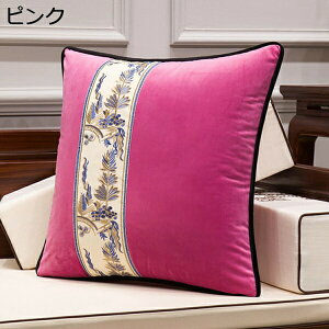 NbV  \t@[w NbVJo[  Y g thJ ؕ  _炩 ӂӂ ϋv ֎q xbh o \t@[ h rO    