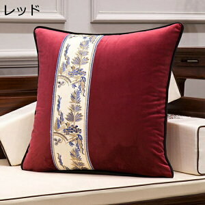 NbV  \t@[w NbVJo[  Y g thJ ؕ  _炩 ӂӂ ϋv ֎q xbh o \t@[ h rO    