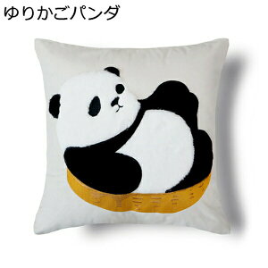 NbVJo[ Jo[ wăJo[ k  p_ _炩 G ӂӂ NbVJo[ xbhp \t@[p hp Qp   CeA Vz