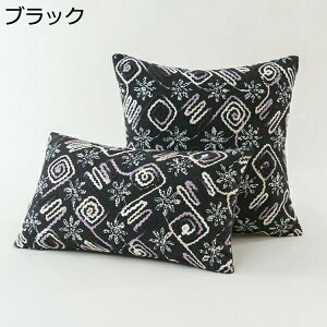 NbVJo[ k  ю ԕ ӂ bR Jo[ wăJo[ ̒gȂ \t@[p Qp ԗp  Vz ] v[g