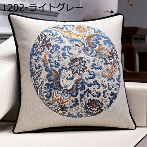 NbV  w NbVJo[ xxbg  Y g ԕhJ ؕ _炩 ӂӂ ϋv ֎q xbh o \t@[ h rO    Nb