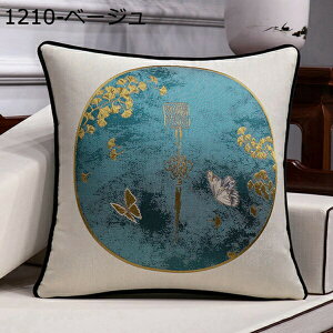 NbV  w NbVJo[ xxbg  Y g ԕhJ ؕ _炩 ӂӂ ϋv ֎q xbh o \t@[ h rO    Nb