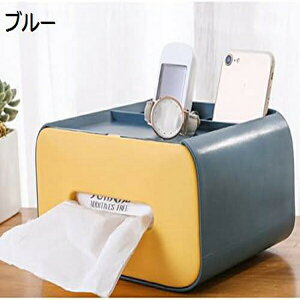 RbN k RpNg eBbVP[X @\ [  21*16*11.5cm ϕi CeA  G y z_[ fUC RbN eBbV{bNX eBbV