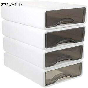 収納ケース 引き出し デスクオーガナイザー 収納ボックス 小物入れ 4段 防塵 卓上収納 小物ケース 整理収納 卓上収納 化粧品 文房具 ホーム 事務用品 デスク周り オフィス ホワイト