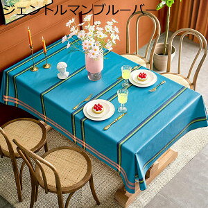 �k���������PVC�h�o �h�� �h�� �ϋv �ϔM �e�[�u���}�b�g��`�e�[�u���J�o�[120*120cm