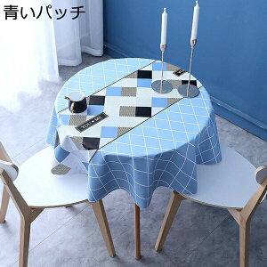 kPVCho h ϋv ϔM e[u}bg ` e[uJo[DF̃pb` ~`a140cm