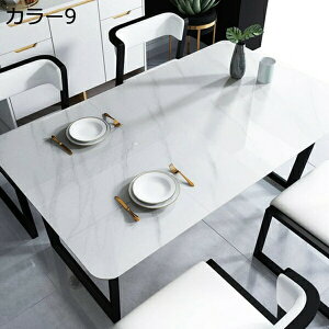 e[uNX PUU[ k e[uJo[ _炩 `e[u NX  h 90*150 h  J[ HJo[ ԕ NX}X Mtg fXN}bg t[ ItBX 