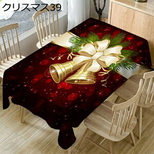 NX}Xk140*180cm` ho ϋv CeA Lb`_CjOrONX}Xp[eB[p e[u}bg ``