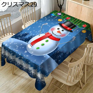 �y25%OFF�N�[�|���z�N���X�}�X�k���������140*180cm�����` �h�o �ϋv �C���e���A �L�b�`���_�C�j���O���r���O�N���X�}�X�p�[�e�B�[�p �e�[�u���}�b�g �����`��`