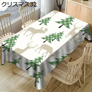 NX}Xk140*180cm` ho ϋv CeA Lb`_CjOrONX}Xp[eB[p e[u}bg ``