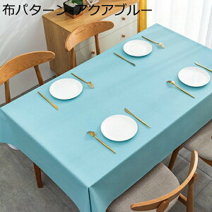  PVC nk e[uJo[hohϋvϔM ɂ e[u}bg60x90cm