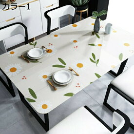 テーブルクロス 書きやすい 北欧風 85*135 おしゃれ 撥水加工 汚れ防止 拭ける テーブルカバー 長方形 耐油性 テーブルマット 食事テーブルクロス インテリア 多色選べる デスクマット テーブルカバー 防水 耐久性 正方形 カラー