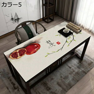 e[uNX h n e[uJo[ rj[  70*100cm h `  h~  He[u}bg 킢 e[u}bg CeA @₷ ȒP J