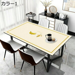 e[u NX e[u}bg HJo[ PVC fXN}bg ͂ h h ϔM wK}bg  k ƒp J[ Ɩp _ H 90*140cm eTCY ` ꂪ@