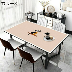 e[u NX e[u}bg HJo[ PVC fXN}bg ͂ h h ϔM wK}bg  k ƒp J[ Ɩp _ H 90*140cm eTCY ` ꂪ@