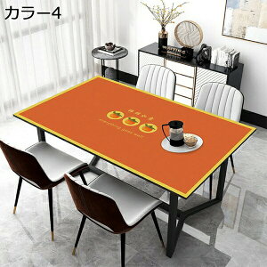 e[u NX e[u}bg HJo[ PVC fXN}bg ͂ h h ϔM wK}bg  k ƒp J[ Ɩp _ H 90*140cm eTCY ` ꂪ@