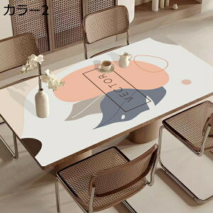 e[uNX   PUn e[uNX k e[u}bg 140*180cm ~ HfXN}bg _CjOe[u}bg  ϔM h~ h~ h HJo[  