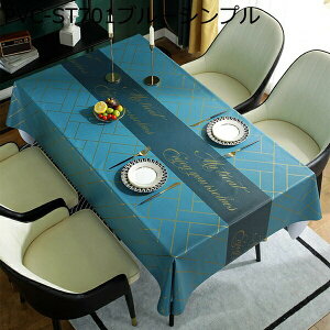 k~``PVC  ~ e[uJo[ȒPho h ϋv ϔM  e[u}bg ` e[uJo140*250cm