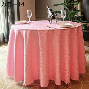 ی^ e[uNX ~` z Vv n Ɨp 1.8m JtF X k Z^[NX Jo[  􂦂 ی^ e[uJo[ HJo[ J[1 ze Xg Vv 