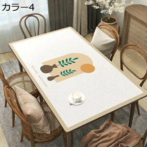 e[uNX fXN}bg _ rj[ k 70*120 Lb`pi ۓI PVC h  ϋv h fXNJo[ Yh~ Xxh~ h ϋv h~ Ƌی J[ 