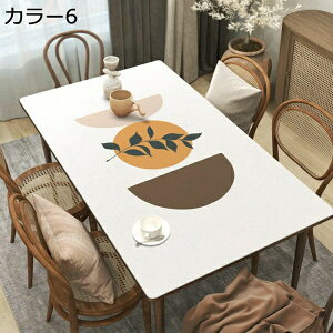 e[uNX fXN}bg _ rj[ k 70*120 Lb`pi ۓI PVC h  ϋv h fXNJo[ Yh~ Xxh~ h ϋv h~ Ƌی J[ 