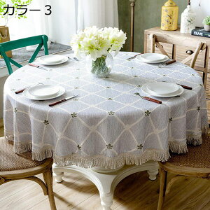 e[uNX~` k h e[u}bg ~ e[uJo[  h ϋv ϔM HJo[ Ȗ tW  J[1 110*170cm `  Vv e[uNX e[