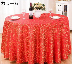 e[uNX ~` 3.4m k ze[uNX  n HJo[  e[uJo[ p[eB[ _CjO Lb`  HJo[ z J[6 Cxg Vv e[uN