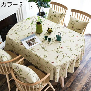 e[uNX J[1 ȉ~` e[uNX Vv a e[uJo[NX e[uJo[ c TCYI\ BB45*45cm CeApi pr i` Rbg l 