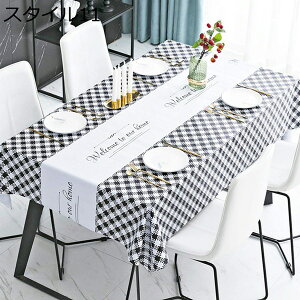 e[uNX rj[ H hh h~ X^C8  ϔM pr e[u| e[uJo[ e[u}bg PVC  k 110*160cm CeA ` e[uN