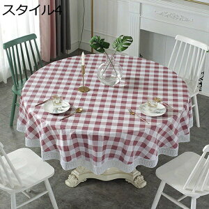 �y25%OFF�N�[�|���z�e�[�u���N���X�~�` �k�� �e�[�u���J�o�[ ���� �h�� �h�� ���� PVC�� ������� �e�[�u���J�o�[ �e�[�u���}�b�g �H��J�o�[ ����h�~ ���X�g�����p �Ɩ��p �ƒ�p �X�^�C�� 