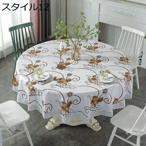 e[uNX~` k e[uJo[  h h  PVC  e[uJo[ e[u}bg HJo[ h~ Xgp Ɩp ƒp X^C he[uN