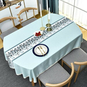 e[ui[ [Xt ȉ~` e[uNX fBi[ sNjbN e[uNX J[3 135*185cm z[ z Ȗ Rbg e[uJo[ HJo[ e[uNX Lb`