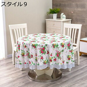 e[uNX ~` HJo[ [X ԕ X^C6  e[uNX he[uNX e[uJo[ rj[ PVC  e[u}bg  k H h ϔM h