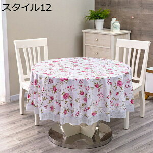 e[uNX ~` HJo[ [X ԕ X^C6  e[uNX he[uNX e[uJo[ rj[ PVC  e[u}bg  k H h ϔM h