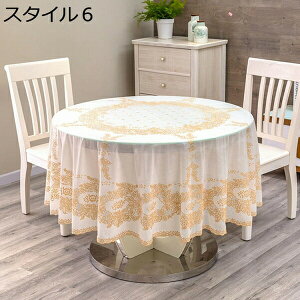 e[uNX ~` HJo[ [X ԕ X^C6  e[uNX he[uNX e[uJo[ rj[ PVC  e[u}bg  k H h ϔM h