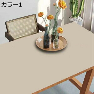 �e�[�u���N���X PU���U�[�e�[�u���}�b�g ���n ����2�F �k���� �����` �e�[�u���}�b�g �l�G�ʗp �������ȒP ������� �ϋv ����h�~ �h�� �h�� �ϋv �ϔM �J���[ 70*120cm 2mm���� �I�t�B�X�e�[