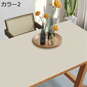 e[uNX wK}bg 70*140cm k  H h~ @ e[uJo[ ` ϖ e[u}bg CeA FIׂ J[ fXN}bg e[uJo[ h