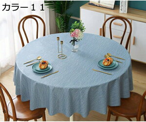 e[uNX ~` J[1 e[u}bg ی^ H h ϋv h~ h ze }bg 180cm rj[ e[u}bg HJo[ e[uNX e[u}bg k 