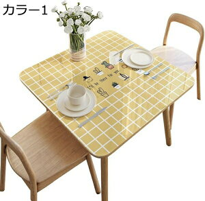 テーブルクロス ビニール 撥水加工 汚れ防止 テーブルカバー 無地 防水 PVC製 滑り止め 円形 お手入れ簡単 テーブルマット インテリア 多色選べる 北欧風 カラー 家庭用 業務用 食卓カバー 柔